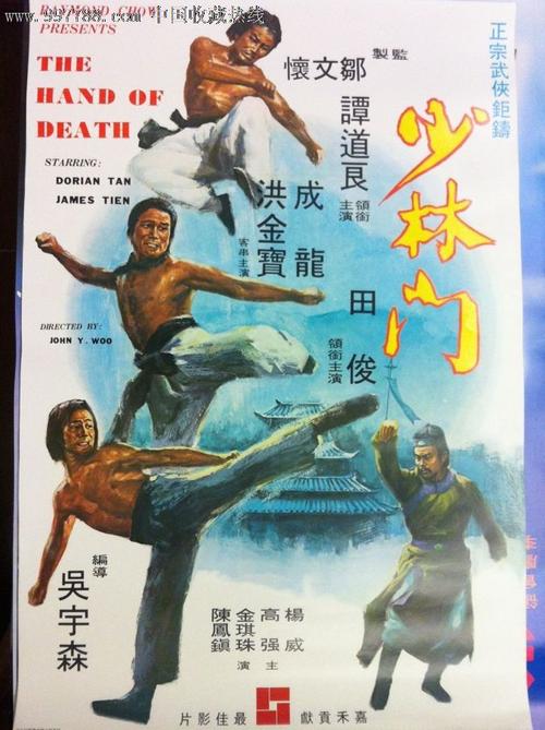 买假亚伯拉罕-鲍德温农业学院学位证